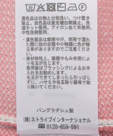 Green Parks ロゴラメニットプルオーバー