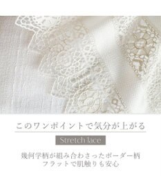 BRADELIS New York 【BRADELIS Me / ノンワイヤー・バストアップ】Plushブラ25S1 ブラデリス 補正 ノンワイヤー ブラジャー 補整下着