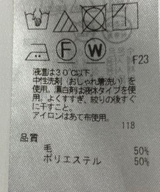 ONWARD Reuse Park 【ICB】パンツ春夏