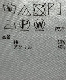 ONWARD Reuse Park 【23区】ニット秋冬