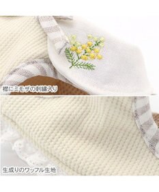 PET PARADISE ペットパラダイス ベストハーネス  ミモザ【ＳＳ】 小型犬