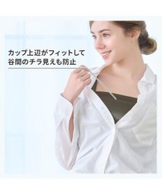 BRADELIS New York 【BRADELIS NewYork peace】楽なのに細みえバストアップシェイパー24 ブラデリスで1番の補正力  ノンワイヤーブラキャミ ボディスーツ ニッパー ブラトップ DB524102