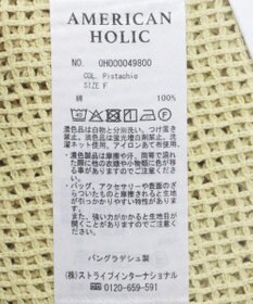 AMERICAN HOLIC メッシュ長袖Ｔシャツ