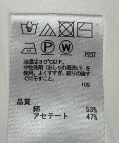 ONWARD Reuse Park 【any SiS】ニット秋冬