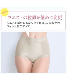 BRADELIS New York 【BRADELIS NewYork peace】　楽なのにすっぽりショーツ