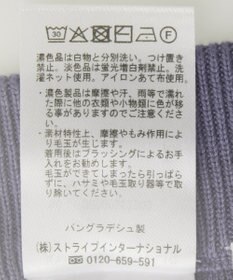 AMERICAN HOLIC バイパチ総針ニットタイトスカート