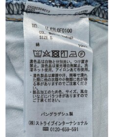 earth music&ecology タックワイドデニムパンツ