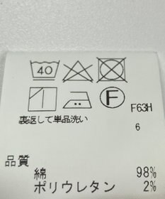 ONWARD Reuse Park 【J.PRESS】スカート春夏