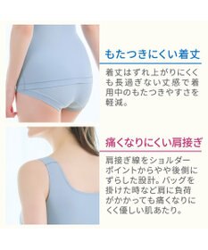 BRADELIS New York 【BRADELIS NewYork peace】綿混楽々バストキープブラキャミ24 ブラデリス 綿混素材で快適に補正 ブラトップ DB524203