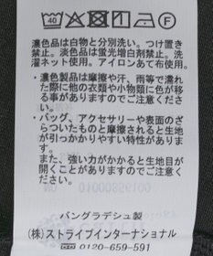 earth music&ecology 【吸湿発熱】【2WAY】あったかフェミニンインナー（２ｗａｙネック）