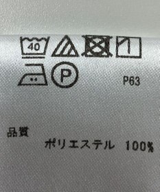 ONWARD Reuse Park 【any SiS】カットソー春夏