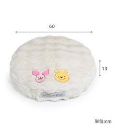 PET PARADISE ディズニー くまのプーさん ＆ ピグレット なかよしクッション