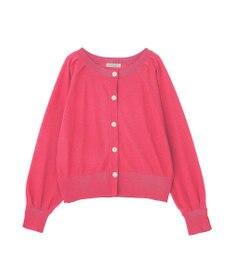 Green Parks 【しのばせカーデ】ポケッタブルＵＶカットニットカーディガン