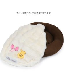 PET PARADISE ディズニー くまのプーさん ＆ ピグレット なかよしクッション