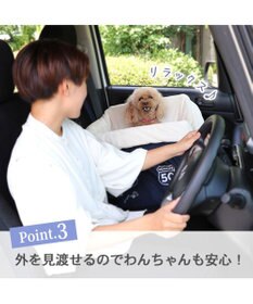 スヌーピー ドライブ ボックス【小型犬・多頭用】 / PET PARADISE