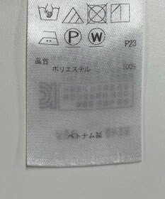 ONWARD Reuse Park セット商品/サイズ4【ICB】カットソー秋冬×ブラウス秋冬