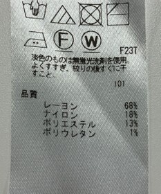 ONWARD Reuse Park 【組曲】ニット秋冬