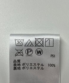 ONWARD Reuse Park 【any SiS】スカート秋冬