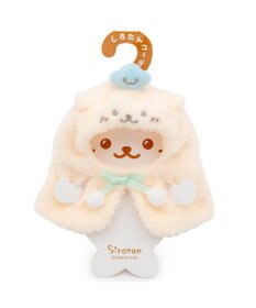 Mother garden しろたん ついてきちゃうしろたん マスコット 着せ替え服  《らっこいぬポンチョ》