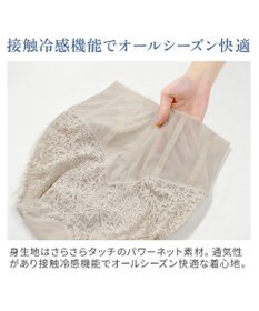 BRADELIS New York 【カヤビューティーラボ】レーシーハイウエストショーツ25 深め ハイウエスト お腹すっきり 補正 補整下着