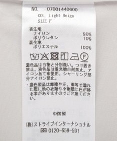 YECCA VECCA 【UVカット/接触冷感/遮熱】ギャザーロングワンピース