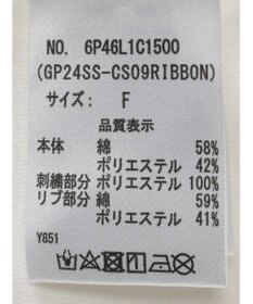 Green Parks ・Ｄｏｕｂｌｅ　Ｆｌａｇｓ　リボン刺繍ＴＥＥ