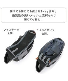 PET PARADISE ソフト メッシュスリング キャリーバッグ 【小型犬】 ブラック / ホワイト