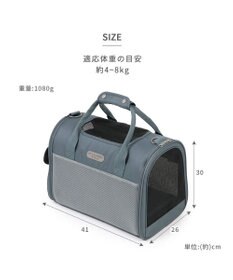 PET PARADISE ペットパラダイス メッシュ 折畳キャリーバッグ 小型犬