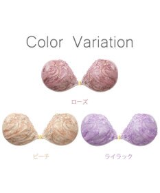 BRADELIS New York 【NuBra / ナチュラルタイプ】ヌーブラ・エアーライト フローラ