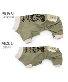 PET PARADISE スヌーピー  プレミアムペティヒート ねむ ロンパース 中型犬