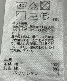 ONWARD Reuse Park 【23区】スカート春夏