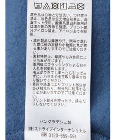 Green Parks 裏起毛ロゴプルオーバー