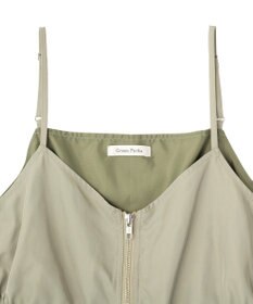 Green Parks ＳＥＴ２点　キャミビスチェ＋スカート