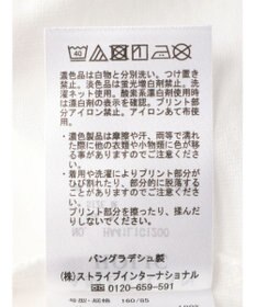 AMERICAN HOLIC Ｂｕｉｌｄｉｎｇロゴカットプルオーバー