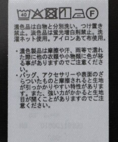 earth music&ecology コットンレースヘムインナー