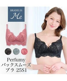 BRADELIS New York 【BRADELIS Me / ノンワイヤー・バストアップ】Perfumyバックスムーズブラ25S1 ブラデリスミー 補正 ブラジャー