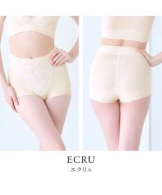 BRADELIS New York 【BRADELIS NewYork peace ブラデリス】ハートのお尻に格上げショーツ24 深め 綿混 伸縮性抜群 程よくフィットしてキュッと上がる