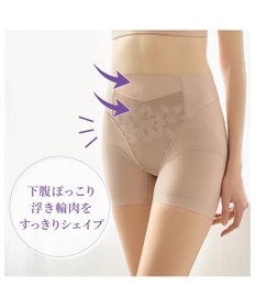 BRADELIS New York 【カヤビューティーラボ】ヒップUP!二分丈ショーツ24 補正