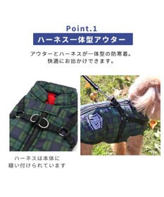 PET PARADISE J.PRESS アウター ハーネスベスト 《チェック柄》 小型犬