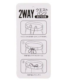 WEGO 【接触冷感/吸水速乾/ストレッチ/ウエスト紐/らくらくのびる/MLサイズ展開】カルゼレギンスアンクルパンツ