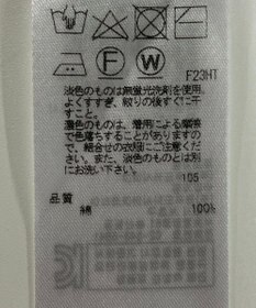 ONWARD Reuse Park 【23区】ニット春夏