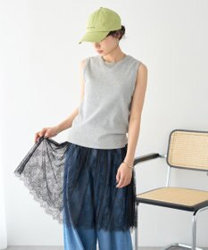 earth music&ecology チュールヘムキャミソール