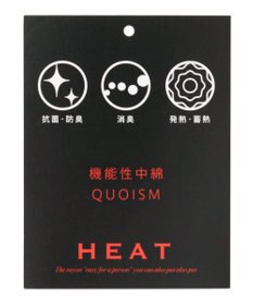 J.PRESS LADIES L 【抗菌防臭】コンパクトタフタプレミアム撥水 ショート アウター