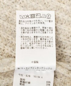 CRAFT STANDARD BOUTIQUE ハーフジップローゲージニットチュニック