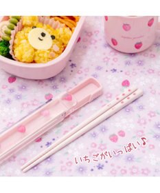 Mother garden マザーガーデン 野いちご お箸＆スライドケース 《レトロストロベリー柄》
