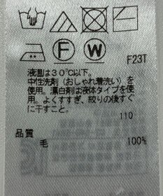 ONWARD Reuse Park 【23区】ニット秋冬