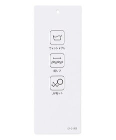 ICB 【洗える】ストレッチジョーゼット ラッフルデザインブラウス