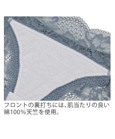 BRADELIS New York 【BRADELIS New York】クイックサポートスタイルパンティ22A1