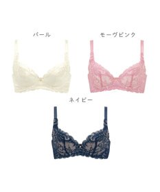 BRADELIS New York 【BRADELIS New York / 育乳STEP3 持ち上げる】ヴィオラステップ３ブラ23S1   美しいデコルテを作るブラ