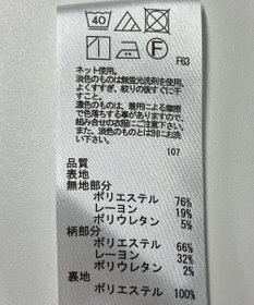 ONWARD Reuse Park 【any SiS】ワンピース秋冬